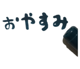 154575685
