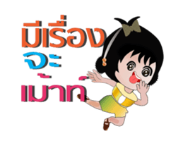 15458051