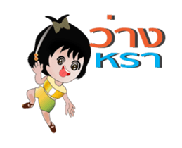 15458052