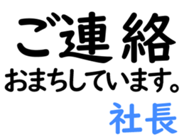 154594236