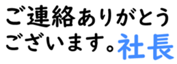 154594237