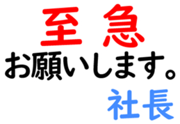 154594245