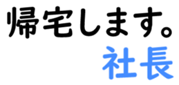 154594246