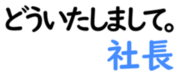154594250