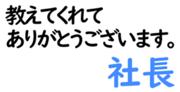 154594252