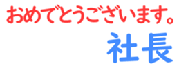 154594253