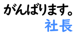 154594254