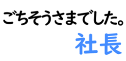 154594259