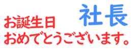 154594261