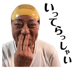 154603300