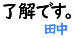 154605087