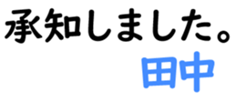 154605088