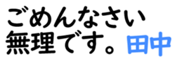 154605090