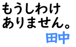 154605091