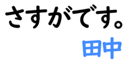 154605092