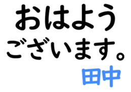 154605094
