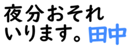 154605096
