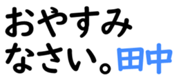 154605097