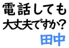 154605098