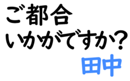 154605099