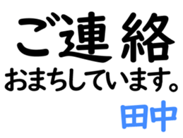 154605100