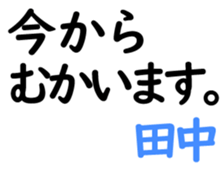 154605102