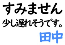 154605104