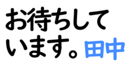 154605105