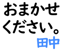 154605106