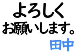 154605108