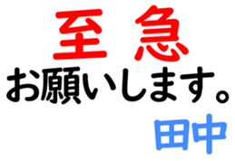 154605109