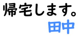 154605110