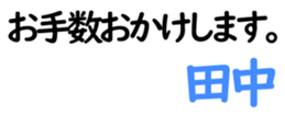 154605112