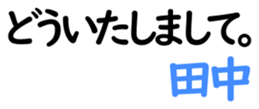 154605114