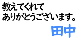 154605116