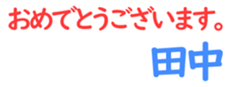154605117