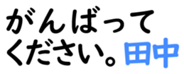 154605119