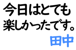 154605122