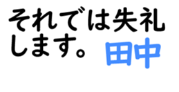 154605124