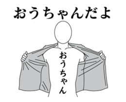 154685974