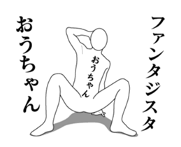 154685975