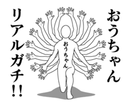 154685981