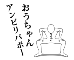 154685983