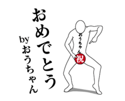 154685987