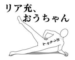 154685994
