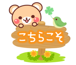 15468847