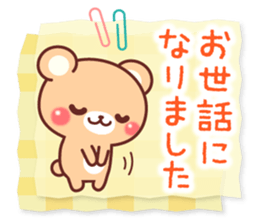 15468866