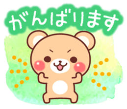 15468872
