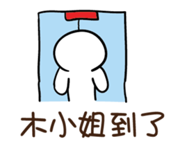 154694878