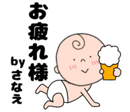 154713010